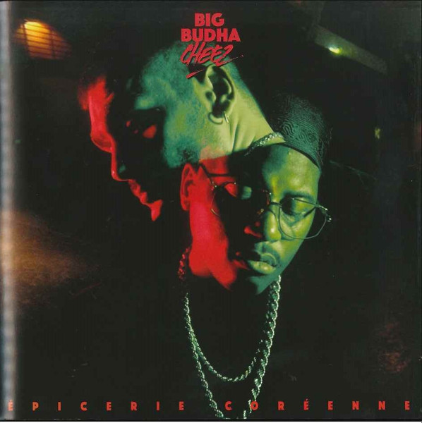 big budha cheez - épicerie eoréenne